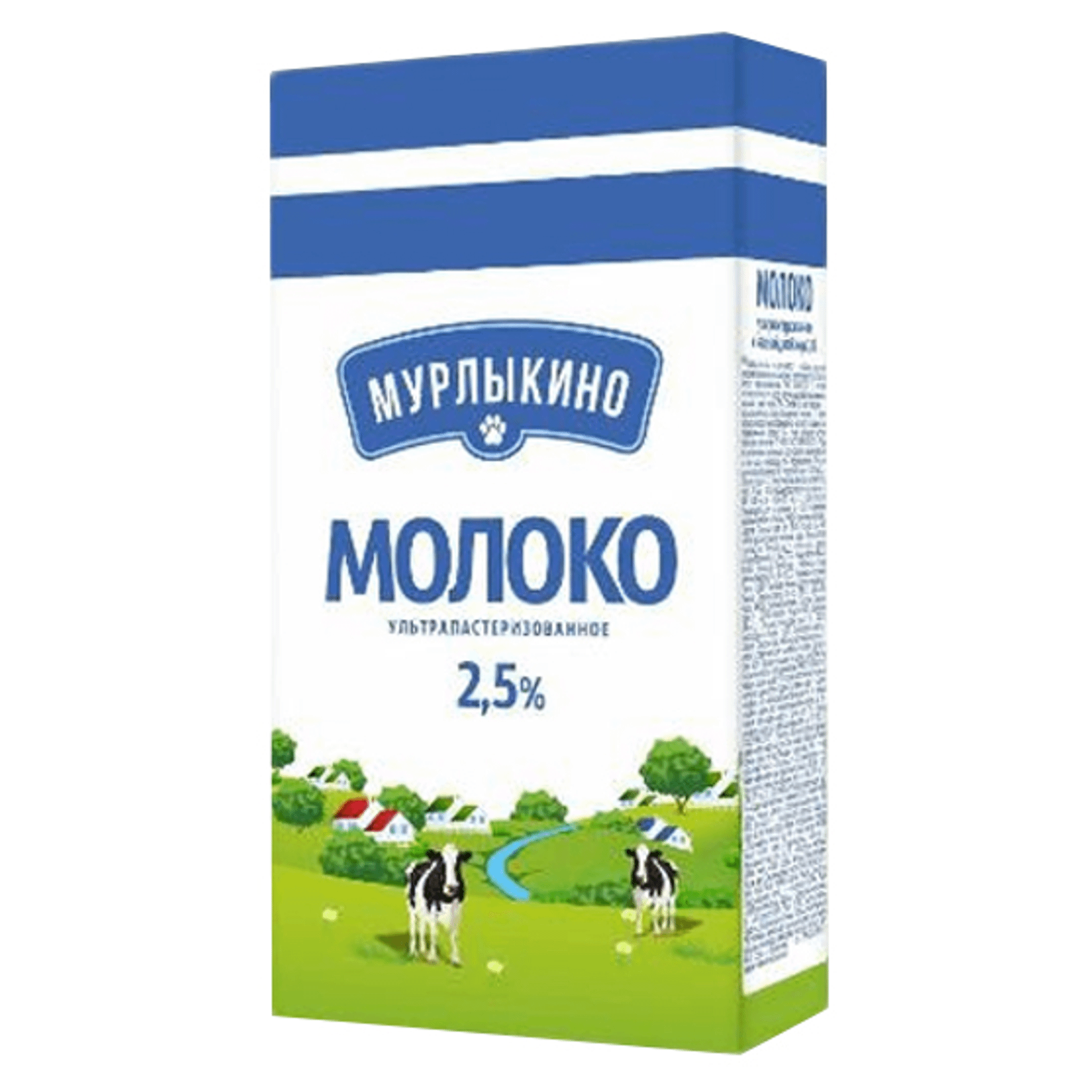 Молоко 3 2 2 5. Мурлыкино молоко ультрапастеризованное 3,2%;. Молоко ультрапаст. 